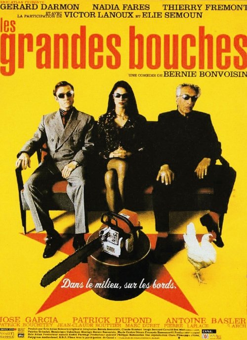 Les Grandes Bouches (1999) poster