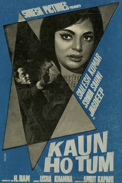 Kaun Ho Tum (1970) poster