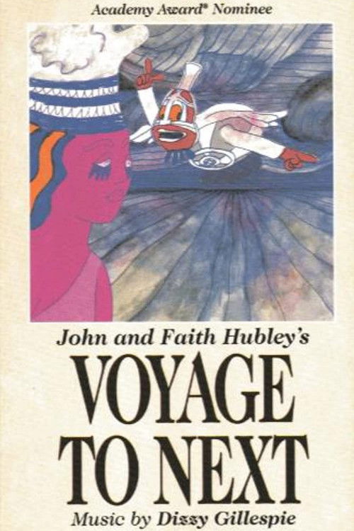 Voyage to Next (1974) poster