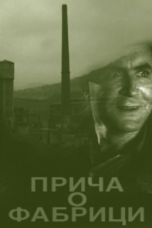 Story of a Factory (1949) poster
