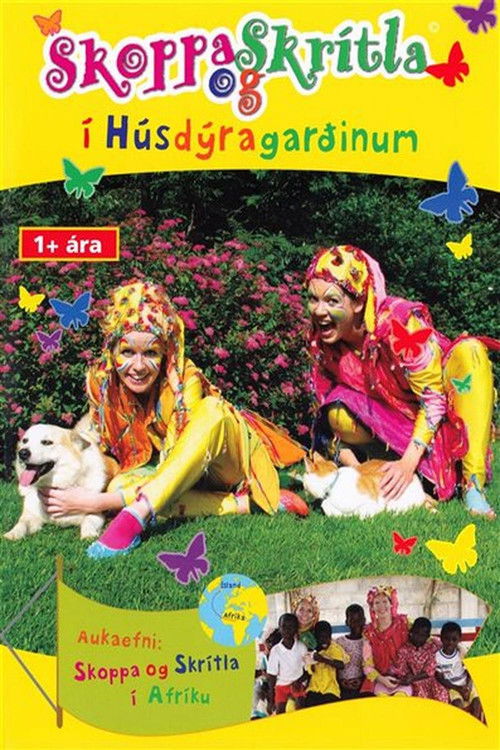 Skoppa og Skrítla í Húsdýragarðinum poster