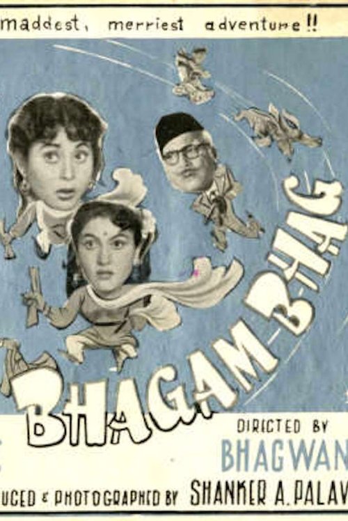 Bhagam Bhag (1956) poster