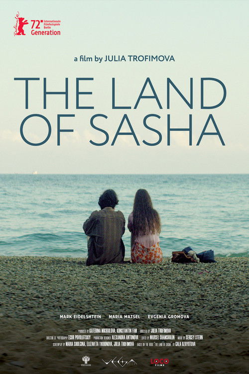 The Land of Sasha (2022) poster