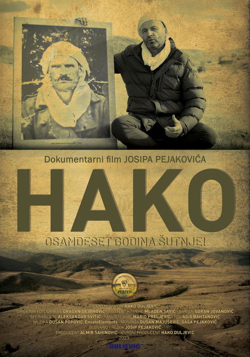 Hako (2024) poster