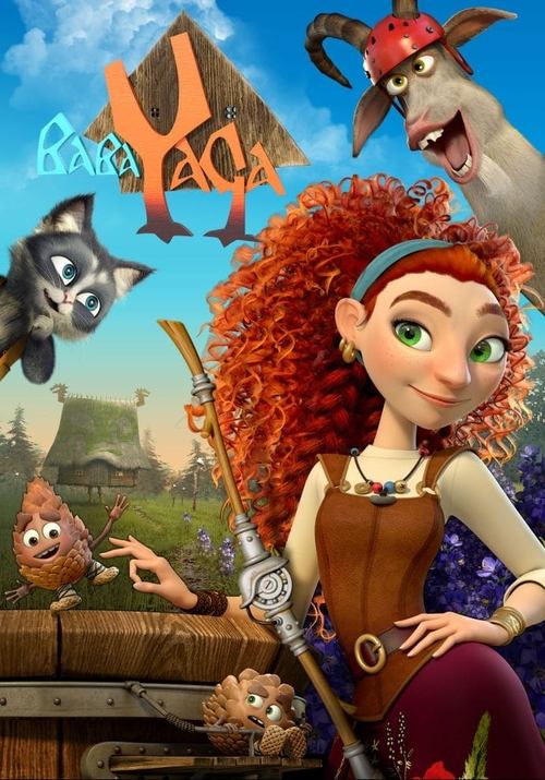 Яга и книга заклинаний (2023) poster