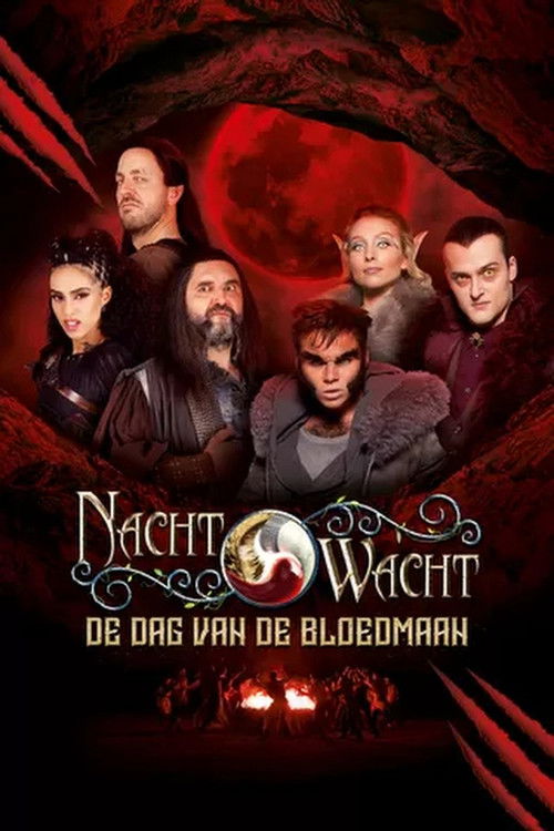 Nachtwacht: De Dag van de Bloedmaan (2021) poster