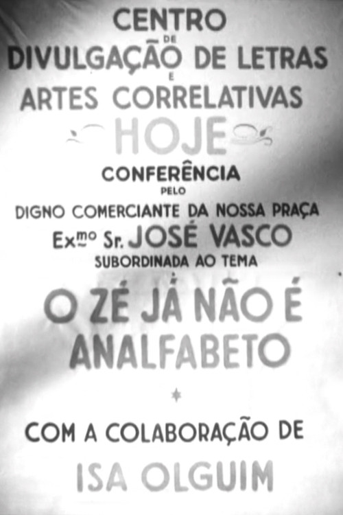 O Zé já não é Analfabeto (1952) poster