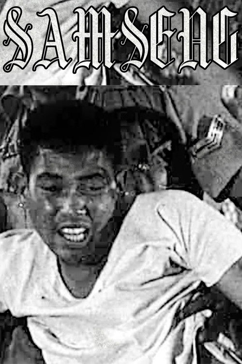 Samseng (1959) poster