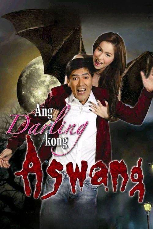 Ang Darling Kong Aswang (2009) poster