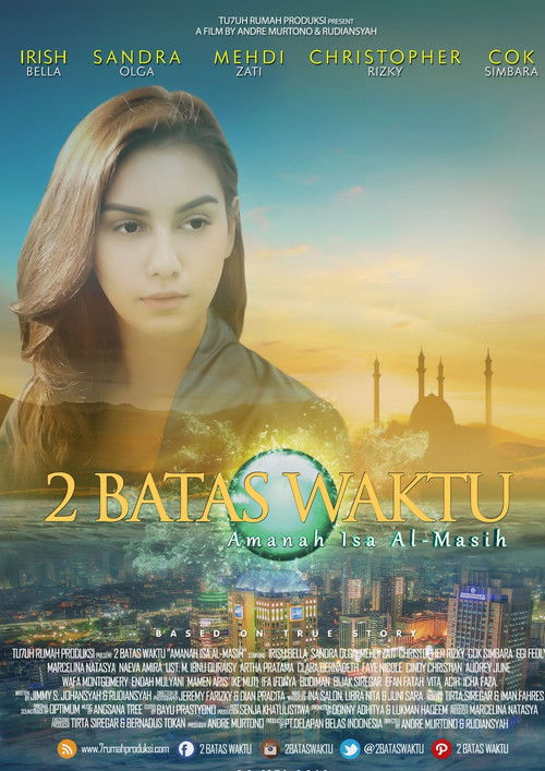 2 Batas Waktu: Amanah Isa Al-Masih (2016) poster