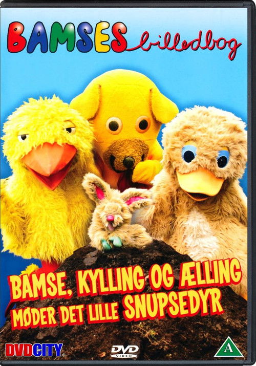 Bamses Billedbog - Bamse, Kylling og Ælling møder det lille snupsedyr (2006) poster