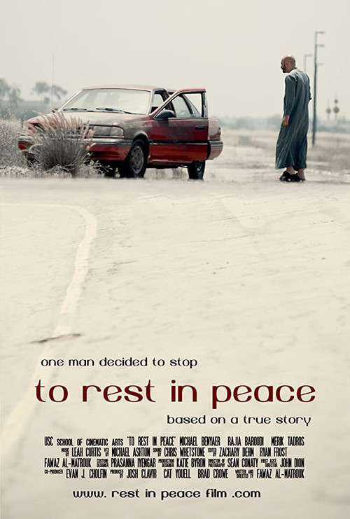 To Rest in Peace (2011) poster