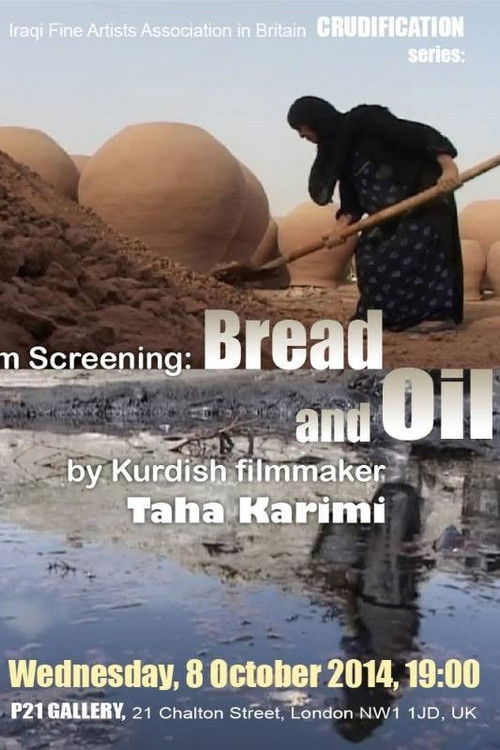 Bread and Oil (2009) poster