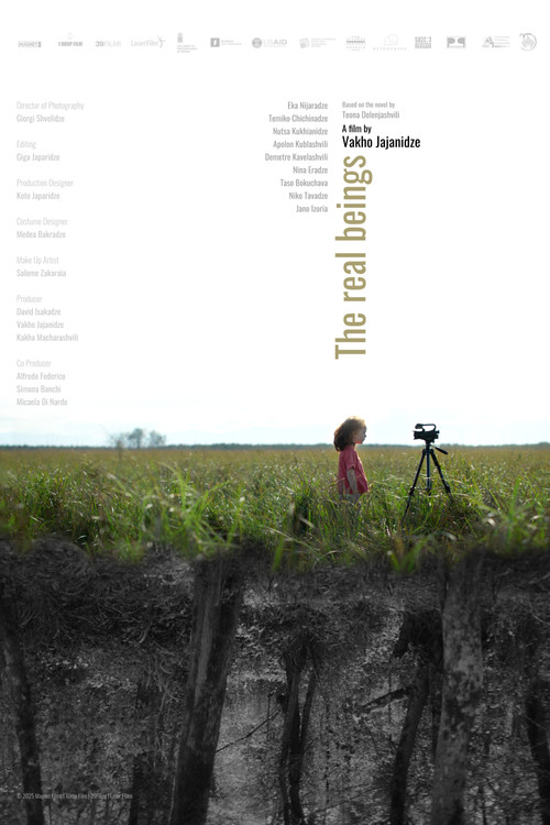 რეალური არსებები (2025) poster