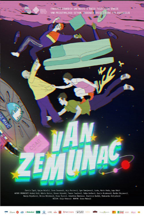 Zemunalien (2022) poster