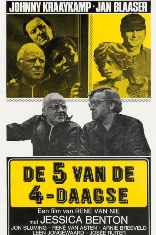 The Five Are Marching In (1974) poster