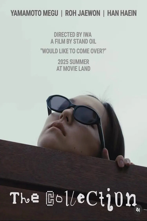 더 콜렉션 (2025) poster