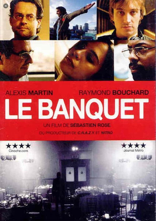 Le banquet (2008) poster