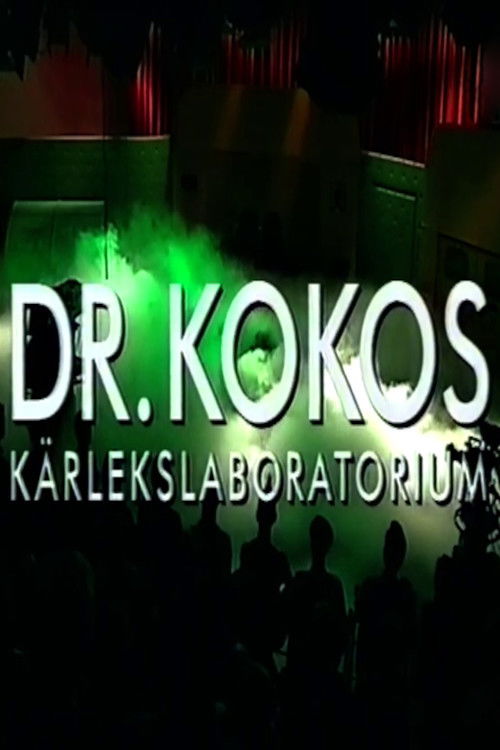 Dr. Kokos Kärlekslaboratorium (1999) poster