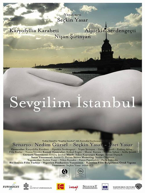 Istanbul, My Love (2007) poster