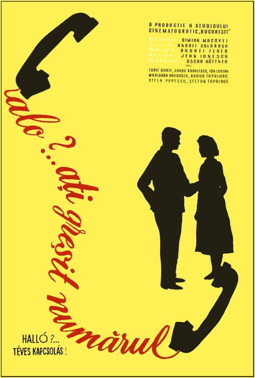 Hello? Wrong Number (1958) poster