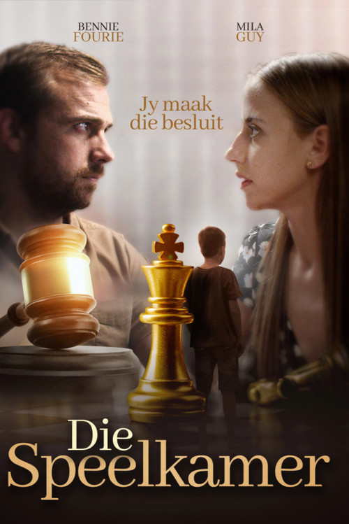 Playroom (2021) poster