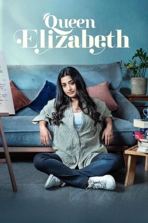 Queen Elizabeth (2023) poster