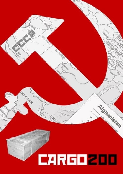 Cargo 200 (2007) poster