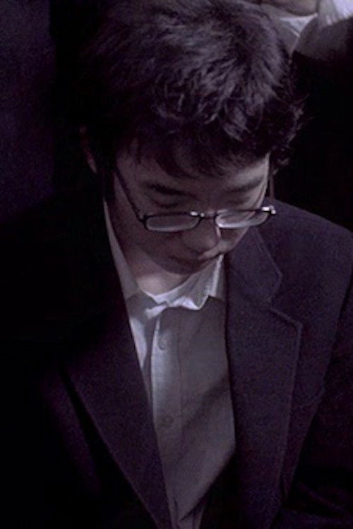 BomBomBomB!!! (2006) poster