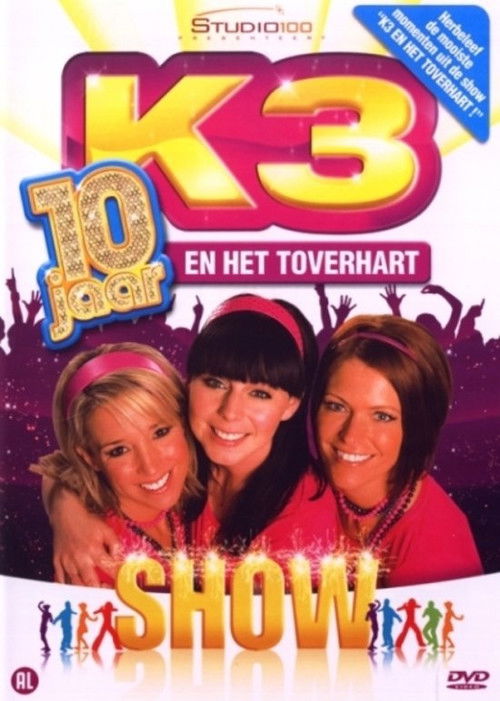 K3 en het Toverhart (2007) poster