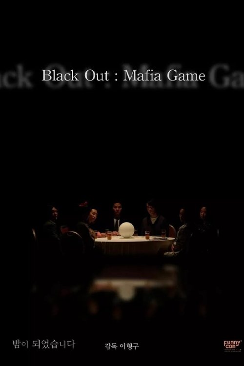 Black Out: Mafia Game (2021) poster
