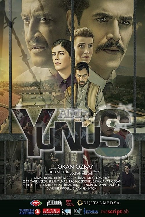 Adı: Yunus (2016) poster