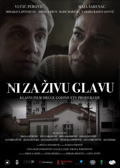 Ni za živu glavu (2023) poster