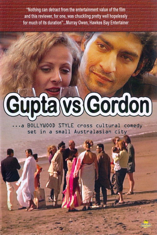 Gupta vs Gordon (2003) poster