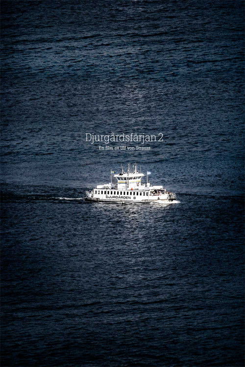 Djurgårdsfärjan (2012) poster