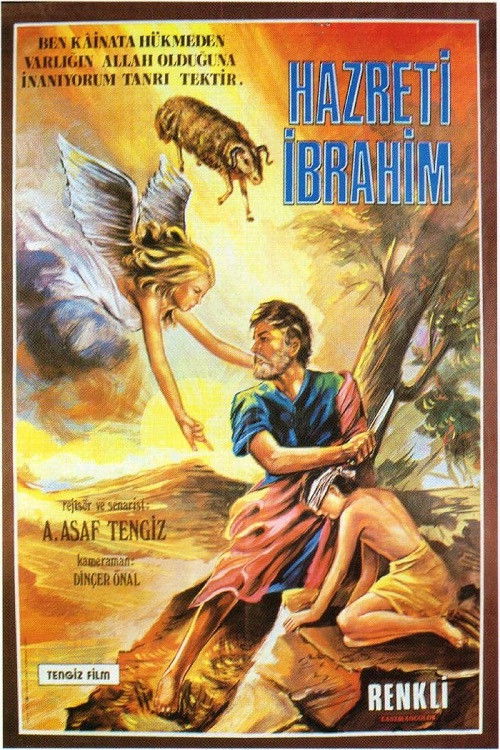 Hazreti İbrahim (1972) poster