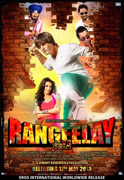 Rangeelay (2013) poster