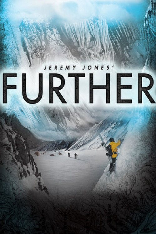 Further (2012) poster