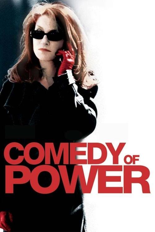 Comedy of Power (2006) poster
