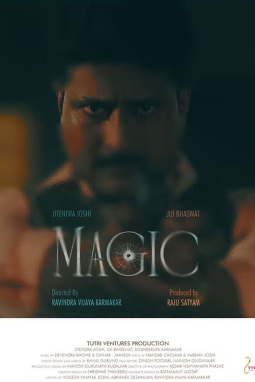 Magic (2025) poster
