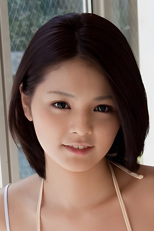 秋本翼