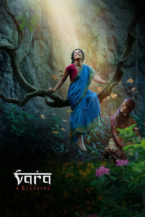 Vara : A Blessing (2014) poster