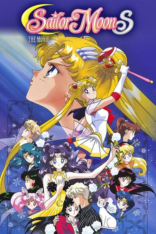 Ay Savaşçısı S Film: Buzdaki Kalpler./ Kar Prensesi Kaguya ./ Prenses Kaguya'nın Sevgilisi ./ Sailor Moon S the Movie: Hearts in Ice (1994) poster