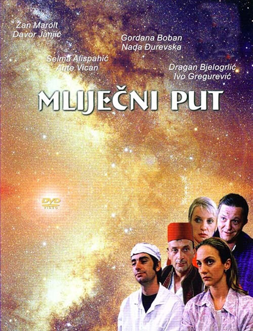 Milky Way (2000) poster