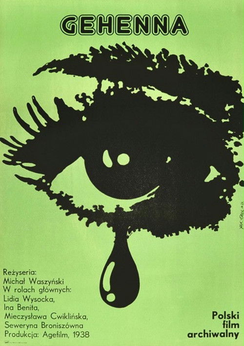 Gehenna (1938) poster