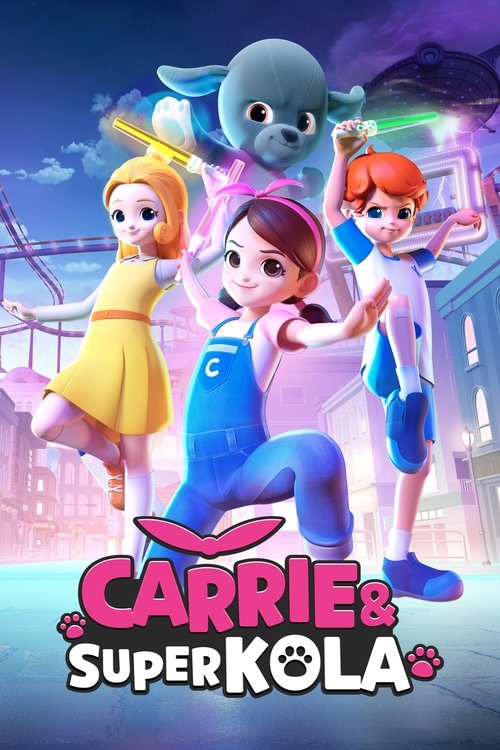 캐리와 슈퍼콜라 (2023) poster