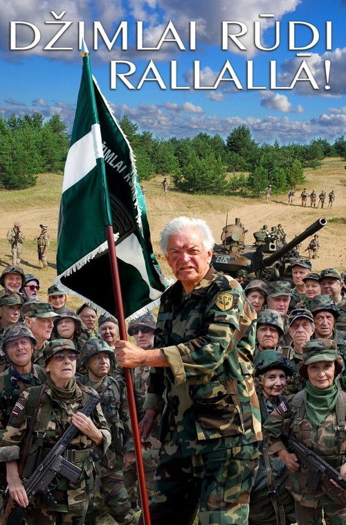 Then It's Hi! Hi! Hee! (2014) poster