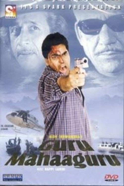 Guru Mahaaguru (2002) poster