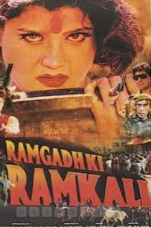 Ramgadh Ki Ramkali (2001) poster