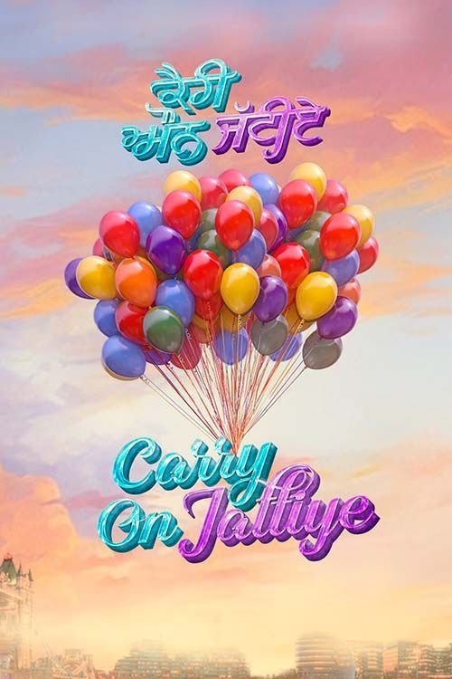 Carry On Jattiye (2024) poster
